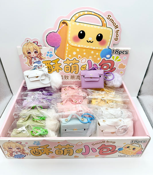 Mini Purse Keychains (1PC)
