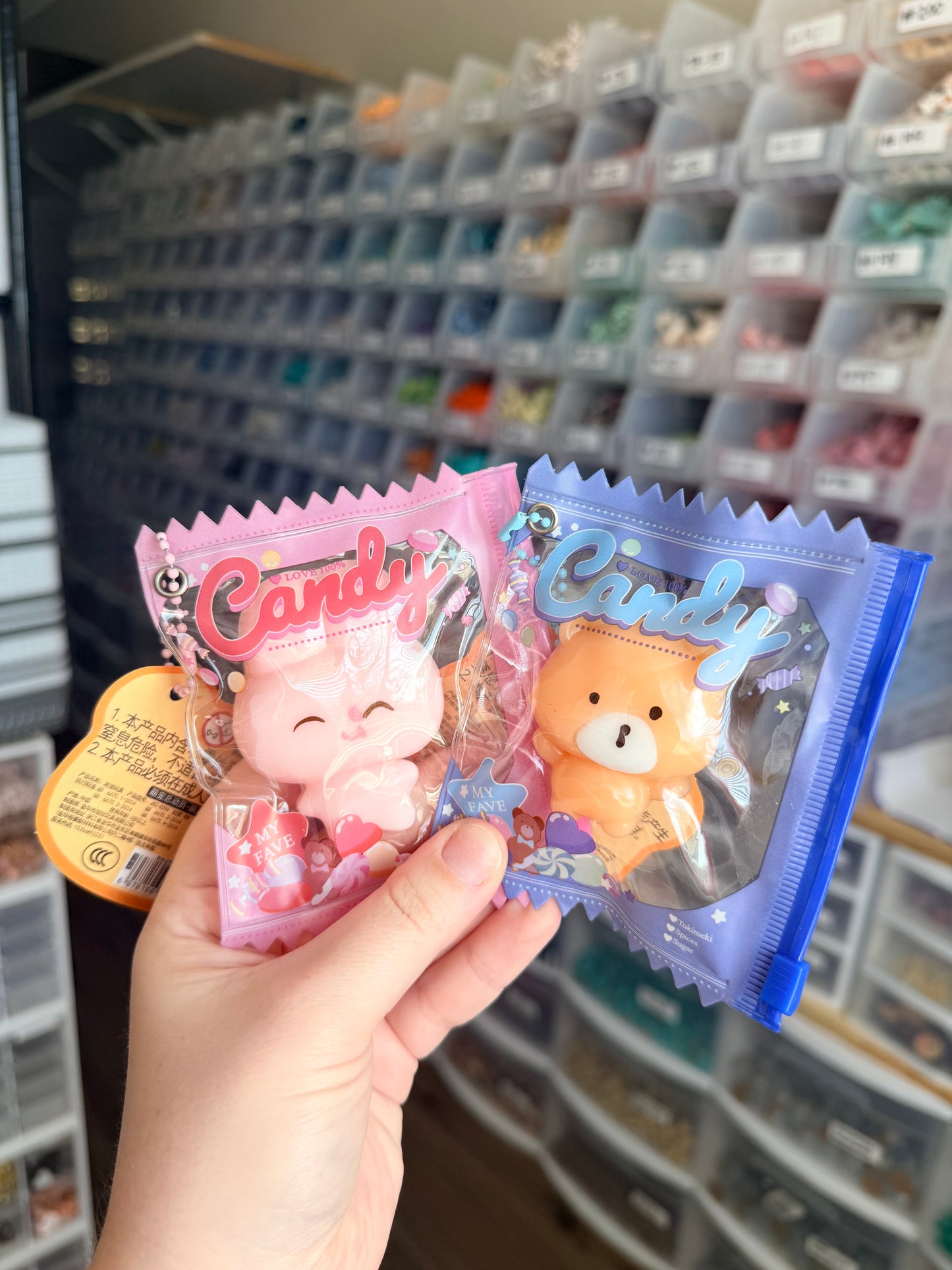 Squishy Toys (selected at random)