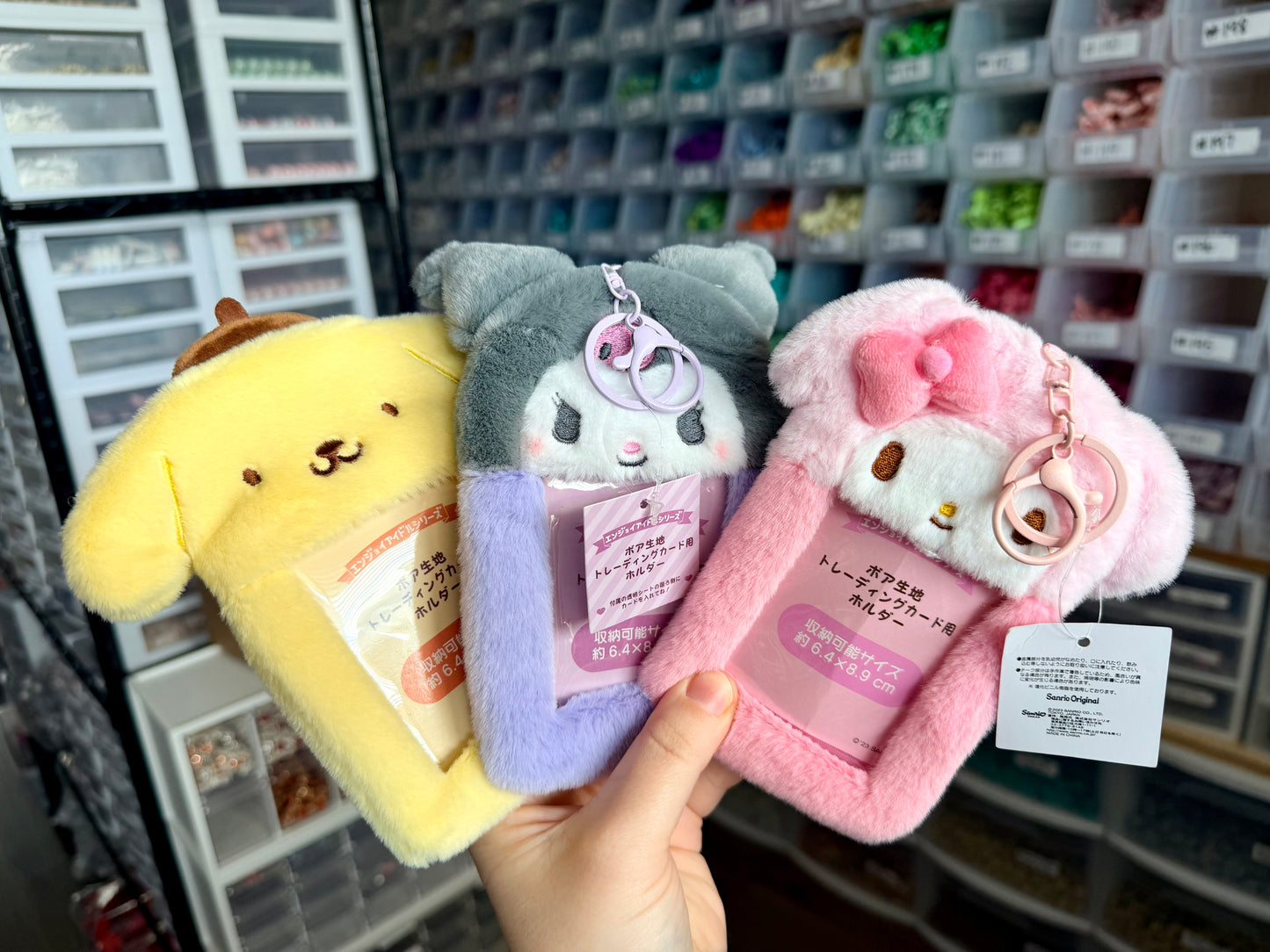 San Friends Wallet/ Card Holder Keychain (1PC) WHOLESALE PRICE